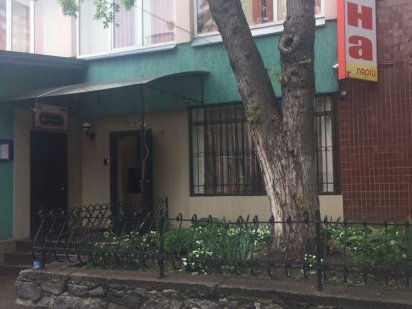 Продается коммерч. недвиж. 460 кв.м. пр-т Свободы 26-а . Київ