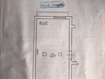 Оренда та Продаж  комерційного приміщення ! Івано-Франківськ