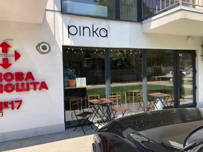 Продается коммерческая недвижимость 50 м² кофейня ЖК Молодежний Дніпро