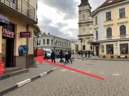 Цокол комерція Центр Франківськ Івано-Франківськ