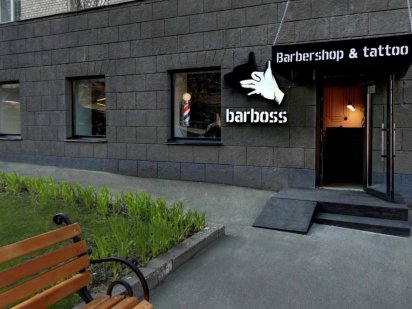 Фасадное помещение Богдана Хмельницкого 47 Киев