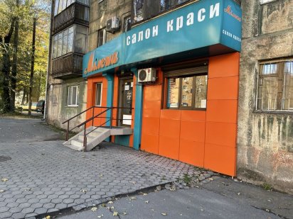 Продам приміщення, від власника (готовий бізнес) Дніпро