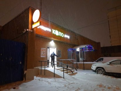 Продажа коммерч. помещения 658 кв. м Богатырская 12-а Київ