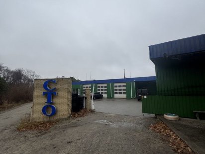 Продам СТО помещение склады 440 м2 Приднепровск 20-лети Свободы Дніпро