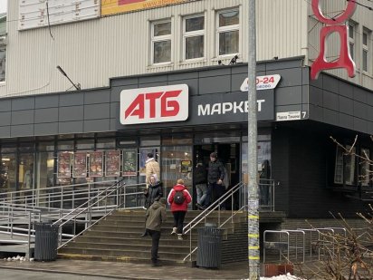 Продаж 77 кв.м. Фасад. Готовий орендний бізнес. Київ