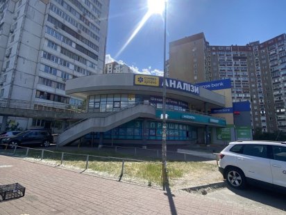 Продаж! Фасад. 168,4 кв.м. Київ