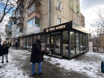 Продаж магазину 78,1 кв.м. Ст. метро Звіринецька. Пряма пропозиція! Київ