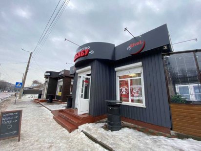 Комерційне приміщення Житомир