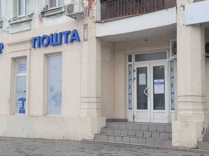 Продажа помещения коммерческого назначения