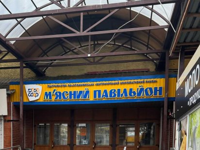 Продається КІОСК Житній ринок Житомир