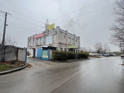 Продам комплекс Дніпро