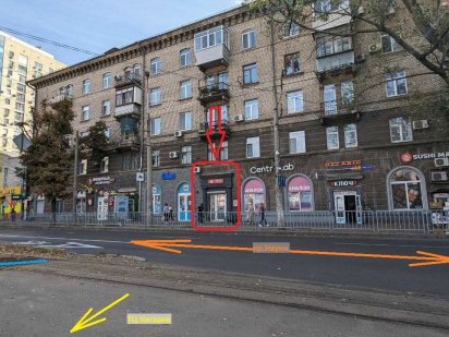 Продаж приміщення пр.Науки (Нагорка) Дніпро