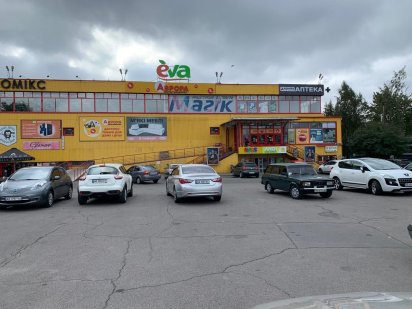 Продам ТЦ .Вінниця,вул.Хмельницьке шосе Винница