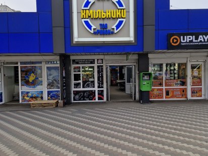 Продаж діючого торгового магазину з меблями на р-ку "Хмільники" Житомир