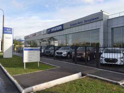 Продається Автоцентр з СТО в м. Запоріжжя , вул. Тюленіна, 11 б