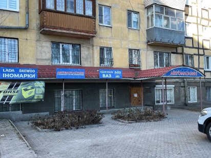 Продаж крамниці 140 м2 на Савченко Днепр Дніпро