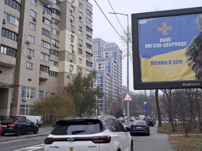 Нежитлові приміщення 129 м проспект Берестейський 39 метро  Шулявська Київ