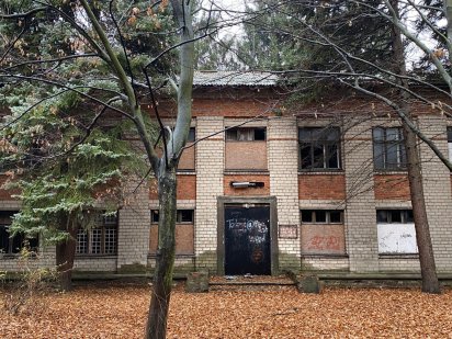 Продам здание в Опытном / Тополь3 Дніпро