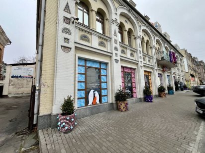 Продаж приміщення в центрі міста, біля парку! Днепр