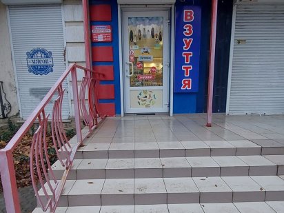 Продаю МАГАЗИН пр. Миру 9 ,комерційна нерухомість 47 м2ь Миколаїв