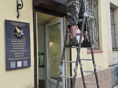 Приміщення Центр міста власник Львів