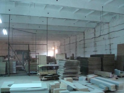 Продажа производственно-складских помещений 2833 м.кв + недострой 4627 Дніпро