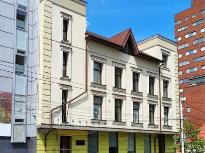 Продам отдельно стрящее 430м2 Исполкомовская Днепр центр Дніпро