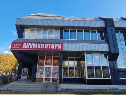 Продаж приміщення 321 кв.м. пр. Центральний Миколаїв