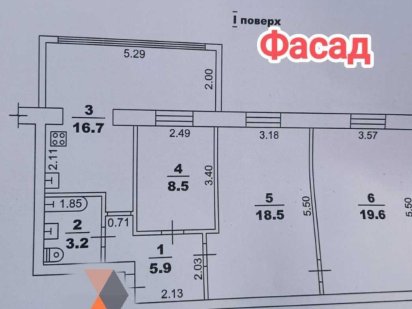 Фасад! Черемушки. Гайдара/Филатова Одесса