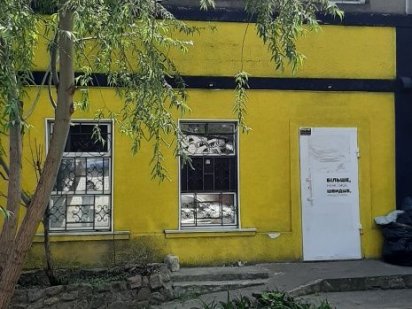 ПРОДАЁТСЯ ( обменивается)2- х этажное административное здание в районе Миколаїв