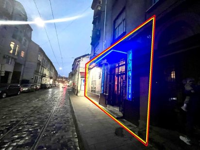 Продаж приміщення. вул. Київська Львів