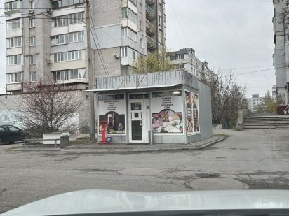 Павильон киоск Маф продам Запорожье