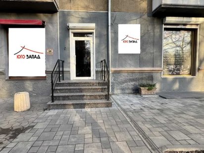 Фасад под бизнес на проспекте Шевченко Одесса