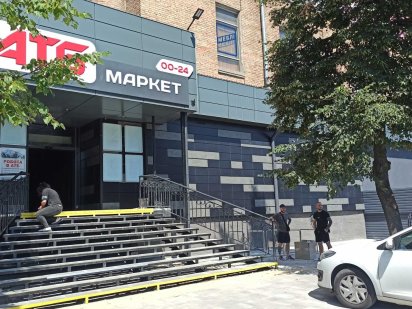 Помещение (185м.кв) ул.Гавела(Лепсе) Киев