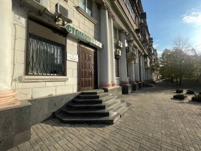 Продажа Помещение Красная Линия Центр Мостовая Яворницкого Дніпро