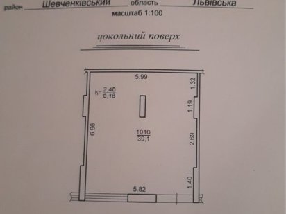 Продаж приміщення вул.Малоголосківська 44 Львів