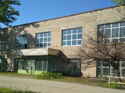 Продажа производственного помещения, бывшая столовая, г. Днепр Дніпро