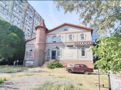 Продам коммерческое помещение, Янтарная Дніпро