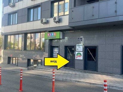 Без % Продаж нежитлового приміщення 54 кв.м. Осокорки. Завальная 10г. Київ