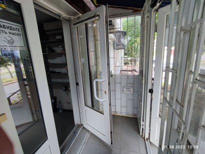 Нежитлове примішення по ремонту телефонів комп'ютерів  25000 у.е Запоріжжя