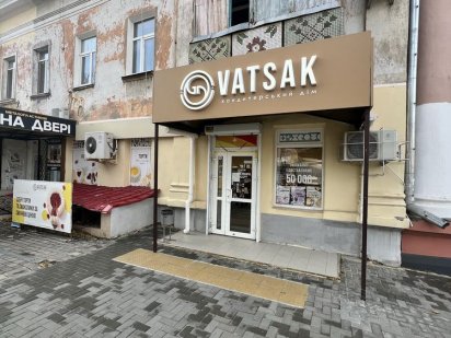 В Продажу приміщення в Корабельному р-ні/пр. Жовтневий Миколаїв