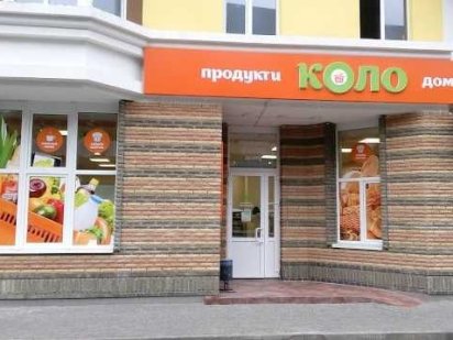 Комерція S=103м2 ТОП локація Коперніка 3 магазин КОЛО Київ