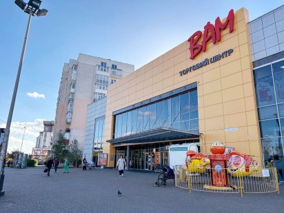 Продаж приміщення Львів