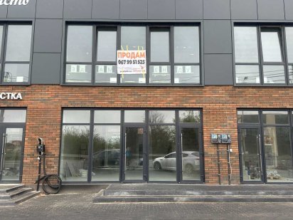 Продаж комерційного приміщення в Агрономічному Агрономичное