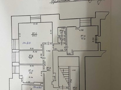 Продам офис,помещение 120м.кв.м. Университет(Держпром) Харьков