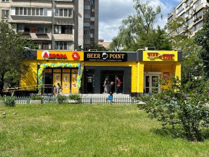 Продаж готового бізнесу Без комісії окупність 10 р Лівобережна Київ