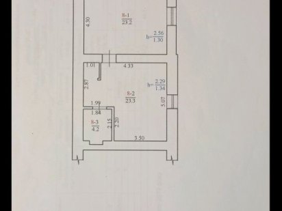 Продам цоколь/підвал в м.Львів,вул Котляревського 45 Львів