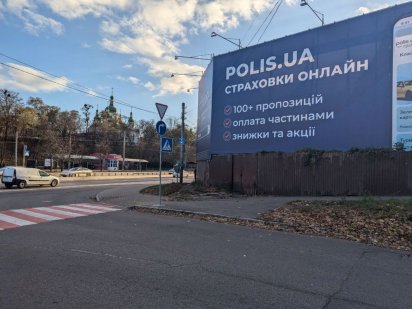 Продаж фасадного приміщення під бізнес  вул. Олени Теліги Київ