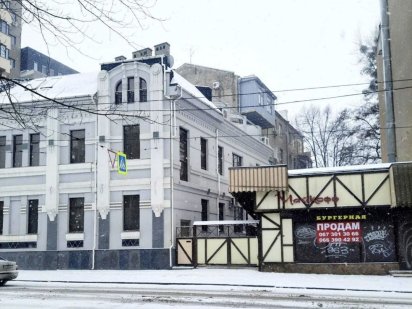 Продам Отдельно стоящее здание ул.Маяковского земля в собственности! Харьков