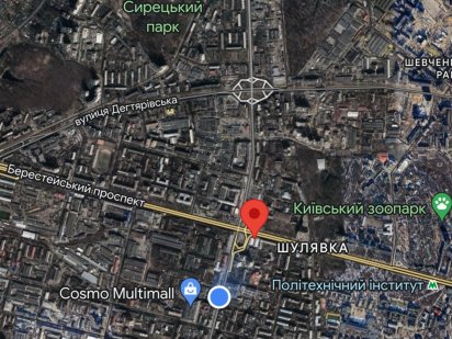 Продажа фасадного торгового помещения‼️ центр Проспек Победы Киев